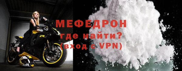 PSILOCYBIN Аркадак