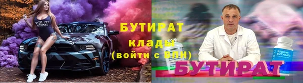 PSILOCYBIN Аркадак
