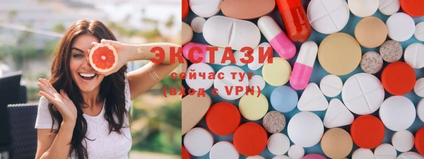 кокаин колумбия Армянск