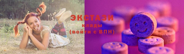 кокаин колумбия Армянск