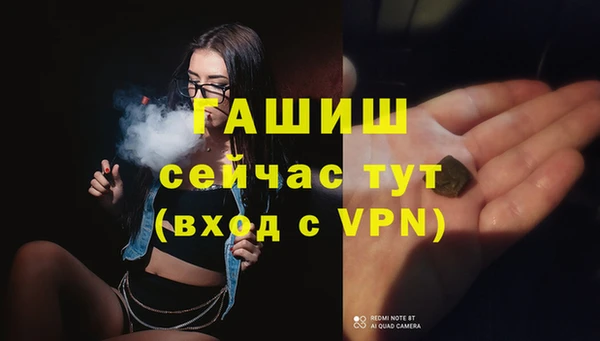 кокаин колумбия Армянск
