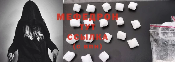кокаин колумбия Армянск