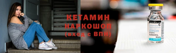 стаф Арсеньев