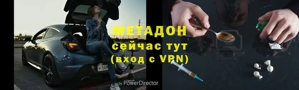 кокаин колумбия Армянск