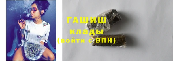 кокаин колумбия Армянск