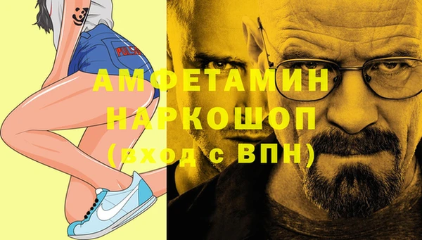 кокаин колумбия Армянск