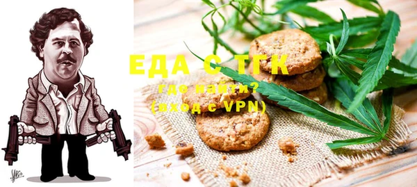 кокаин колумбия Армянск