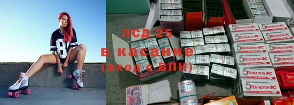 кокаин колумбия Армянск