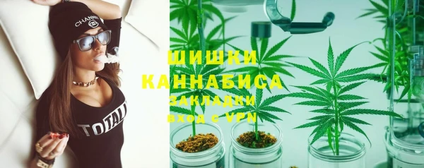 кокаин колумбия Армянск