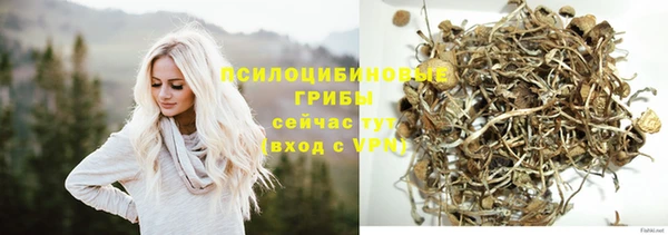 кокаин колумбия Армянск