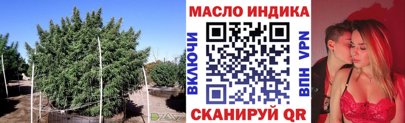 MEGA ONION  Малоархангельск  ТГК жижа 