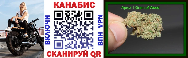где найти наркотики Малоархангельск Бошки марихуана Ganja
